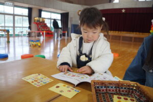 あそびにおいでよ！～ペッピーキッズのえいごであそぼう～