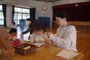 あそびにおいでよ！～3B体操をしよう～