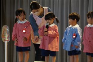 【年少組・年長組】11月誕生会